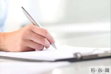 写材料，要有“工程意识”！