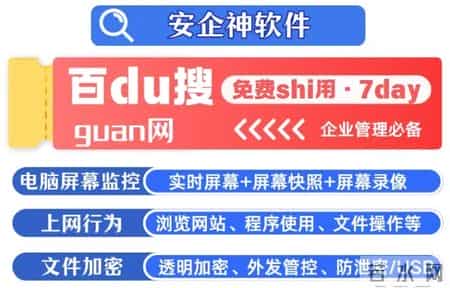 图纸怎么加密？五个好使的图纸加密方法分享丨保姆级教程，学起来