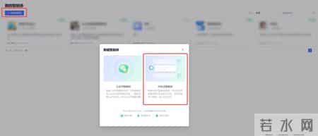 Excel数据分析太耗时？多Agent协作，1分钟生成专业分析报告！