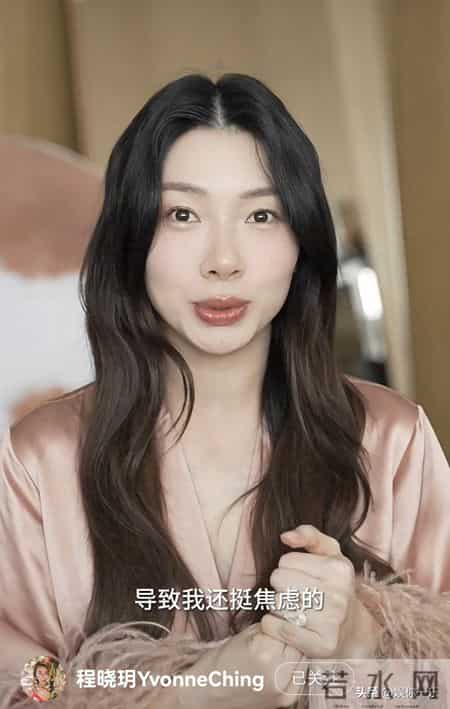 程晓玥透露二胎因吃药导致NT异常！羊水穿刺伤口令人心疼