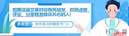 确诊高血脂，连瓜子都不能碰？医生揭秘：这4样食物再馋也得戒！