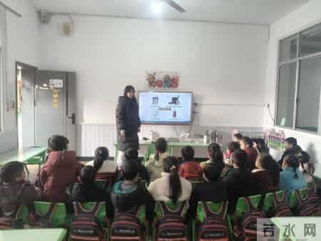 草坪公立幼儿园：冬季防火 安全“童”行