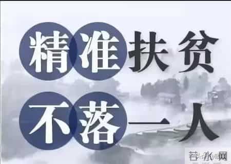 春节慰问金开始申领！这5类人优先，材料别漏了！