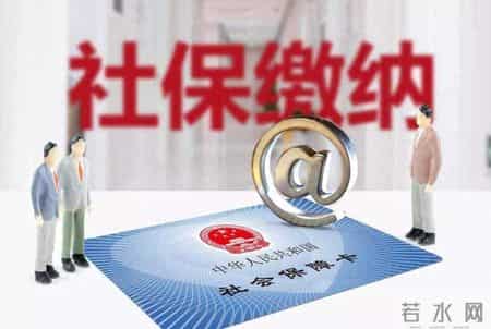 养老“保底方案”来了，即使从没交过社保，这样做也能月领近千元