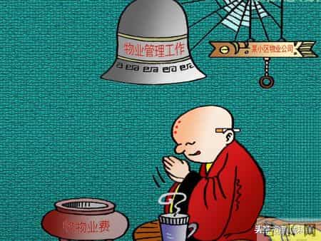 当下最稳定最暴利你知道什么行业吗？