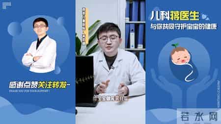 宝宝做完雾化后千万别直接走！ 这几点一定要注意