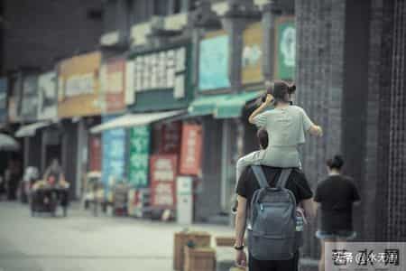 一个家庭最大的“风水”，不是钱，不是房，而是儿子跟爹的关系