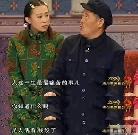 未来10年，大量丁克将陷入新型破产：有房有存款，但和你没关系了