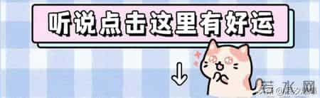 谁没在《不期而遇的生活》里看到自己？职场哪是上班，分明是渡劫