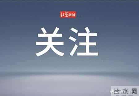 员工节假日嫖娼，隐瞒7年后被单位发现并辞退！官司打到最高法院
