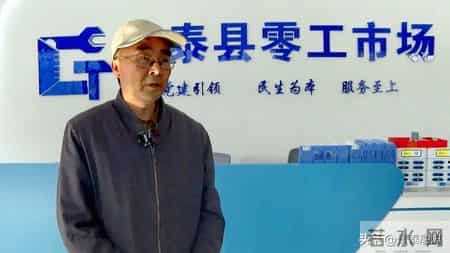 【为民办实事】景泰：“零工市场”搭建就业“暖心桥”