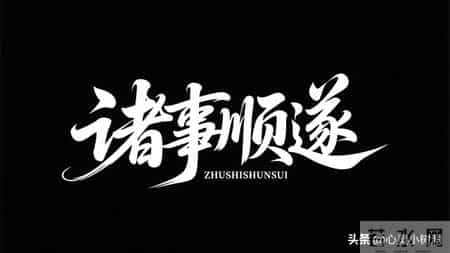 不要与同事高调比较，低调才是智慧，静水深流的人，注定走得更远