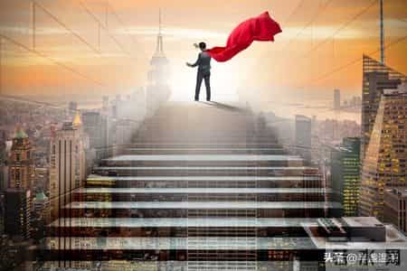 这4种能力越强，人生越开挂！可惜多数人从不当真