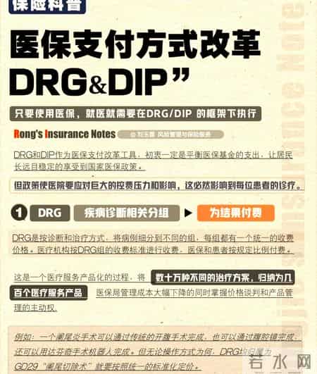 今年起，六七十岁的老人或将面临“三个现实问题” 如何安享晚年？
