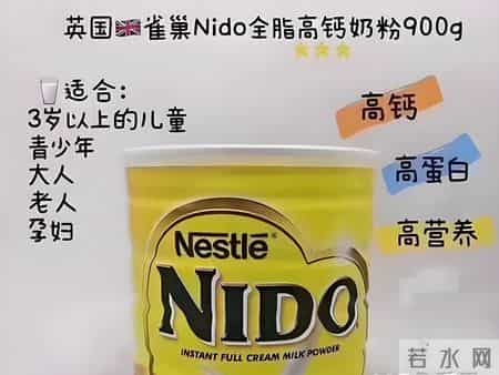 雀巢奶粉全球紧急召回！宝宝口粮安全这根弦绝不能松