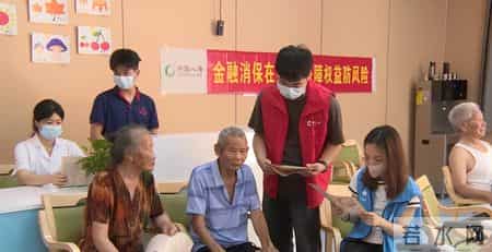 家中有老人：适老化改造补贴怎么拿？照着这个步骤，少走弯路