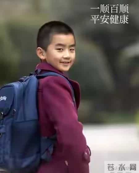 2026年，一定要为孩子“接”住福气，孩子才会顺顺利利。