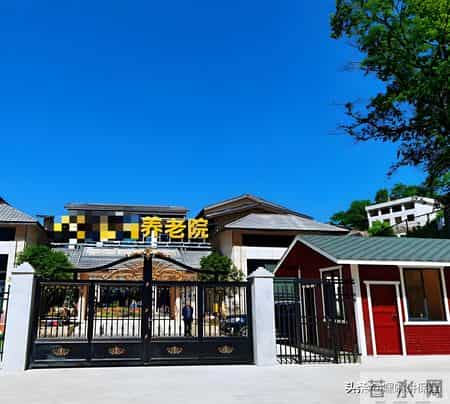 养老，是福利还是盈利？请别让它，变成一门只算钱的生意！