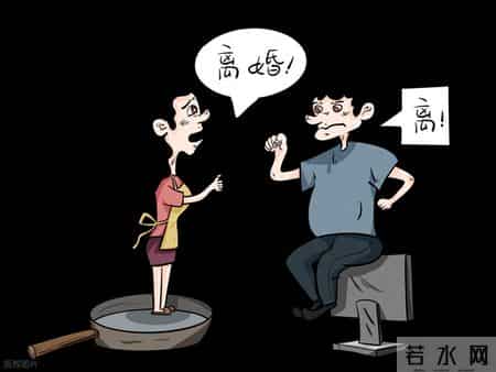 老婆说去闺蜜家睡，定位在酒店，我敲门，开门的是我老板