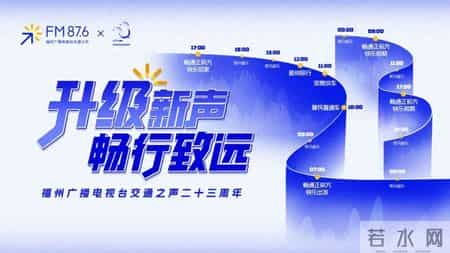 事关养老金！福建最新通知！抓紧完成