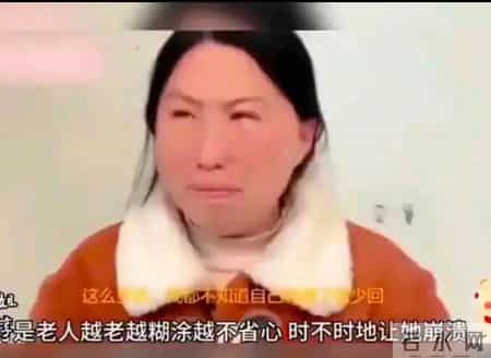 4400万独生子女的痛：父母病倒，我连年都不敢过？