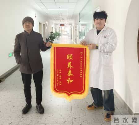 德阳中江通济医院～我妈妈最后的归属