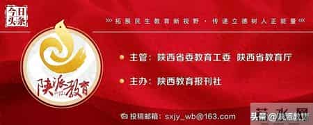 陕西省最低工资标准调整