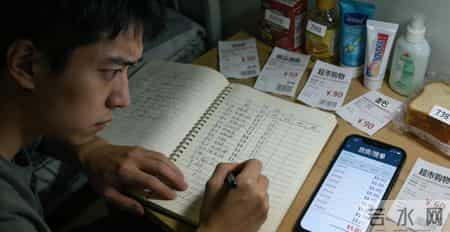 负重前行的青春：解码现代年轻人的压力困局