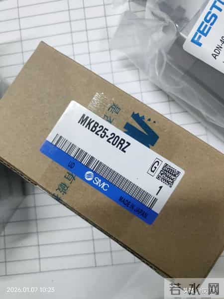 企业人员工作配置与个人价值之间的反思