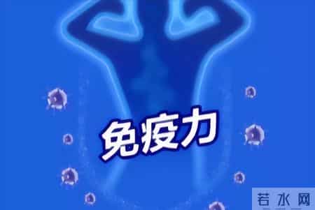 调查发现：肾病患者若经常吃芋头，过不了多久，身体或有6改善