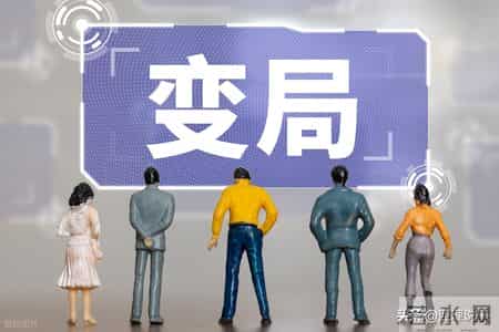 2026年，看病就医有大变化！10项重磅医疗改革落地