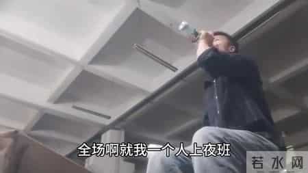 五金厂干抛光，全厂就我一个人上夜班，这么努力的賺钱到底...