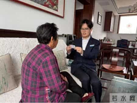 恒运·营丰丨一场“金融适老”的温暖实践 ——恒丰银行潍坊昌乐支行上门服务助八旬老人 解燃眉之急