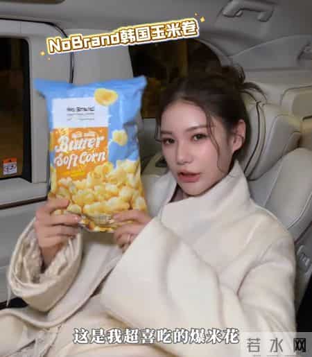 马筱梅晒孕肚照，豪华儿童房曝光，颜色说明一切，和小玥儿有缘分