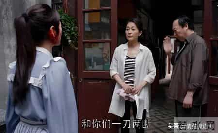 对待父母的偏心，最好的方法是：一边付出，一边远离