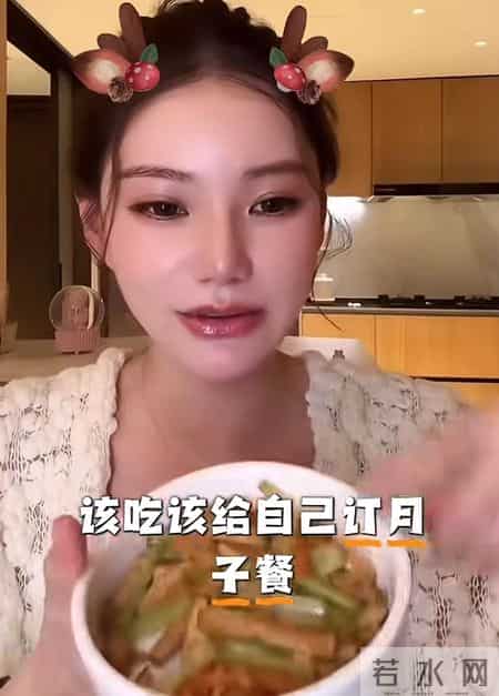 马筱梅孕晚期一个人订月子中心！汪小菲缺席，一句话打破恩爱滤镜