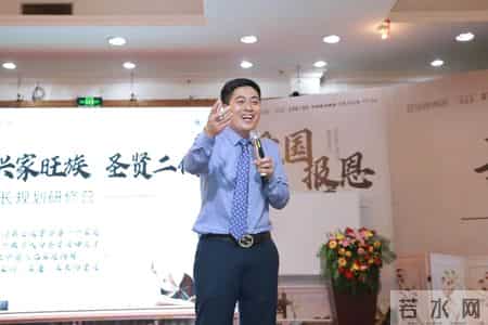 孩子专注力不好，不是坐不住，是心静不下来。