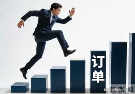 2026 年，为什么“能马上成交的客户”，反而最容易出问题