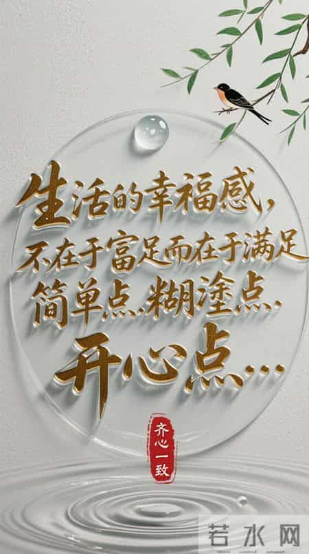 月薪2万程序员下班后摆地摊，3小时比上班挣得多