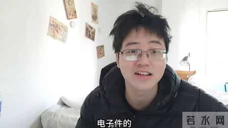 资格复审未通过，下一步该如何补救？