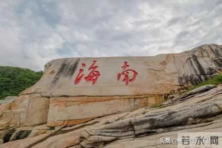 海南康养避坑指南：3天踩点+5大铁律，养老不踩雷