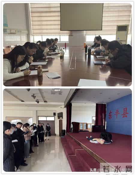 东平县第一人民医院圆满完成2025年度新入职人员岗前培训