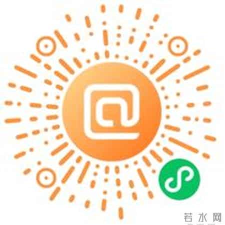 最高可一次性发放12万元！这项补贴等你来领→