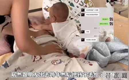 带娃上厕所被嫂子网暴后续：宝妈“底裤”被扒，更恶心的还在后面