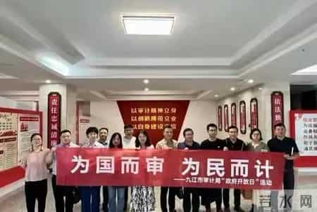 倒查国企改革私有化的问题，为什么有人害怕？是心虚吗？