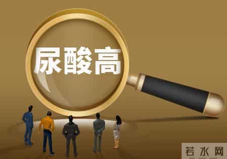 素食中的嘌呤大户，越吃痛风、肾病来得越快，再喜欢也要少吃