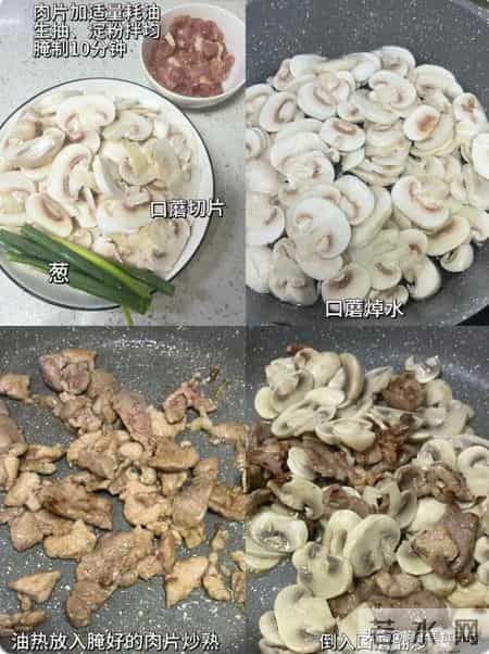 “女人不想老，补锌要赶早”建议多吃4物，头发强韧，精神头足