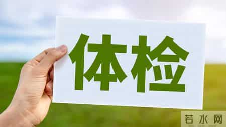 多名医生呼吁：超过63岁的老人，宁可在家做家务，也别出去干这些