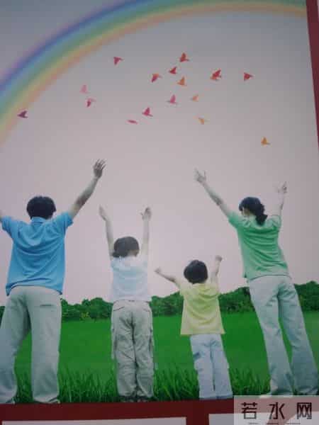 父母是孩子最好的老师，一言一行皆塑其成长。