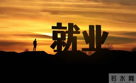 “压力并非只是感觉”，2025年中国就业市场怎么了